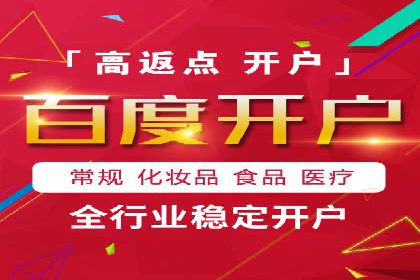 360信息流广告在汽车行业的营销策略